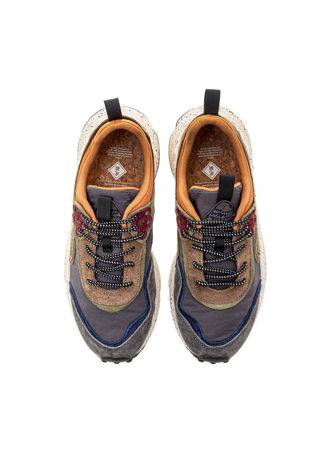 Kotetsu Man Suede Nylon anthra mil brown | Bildmaterial bereitgestellt von SHOES.PLEASE.