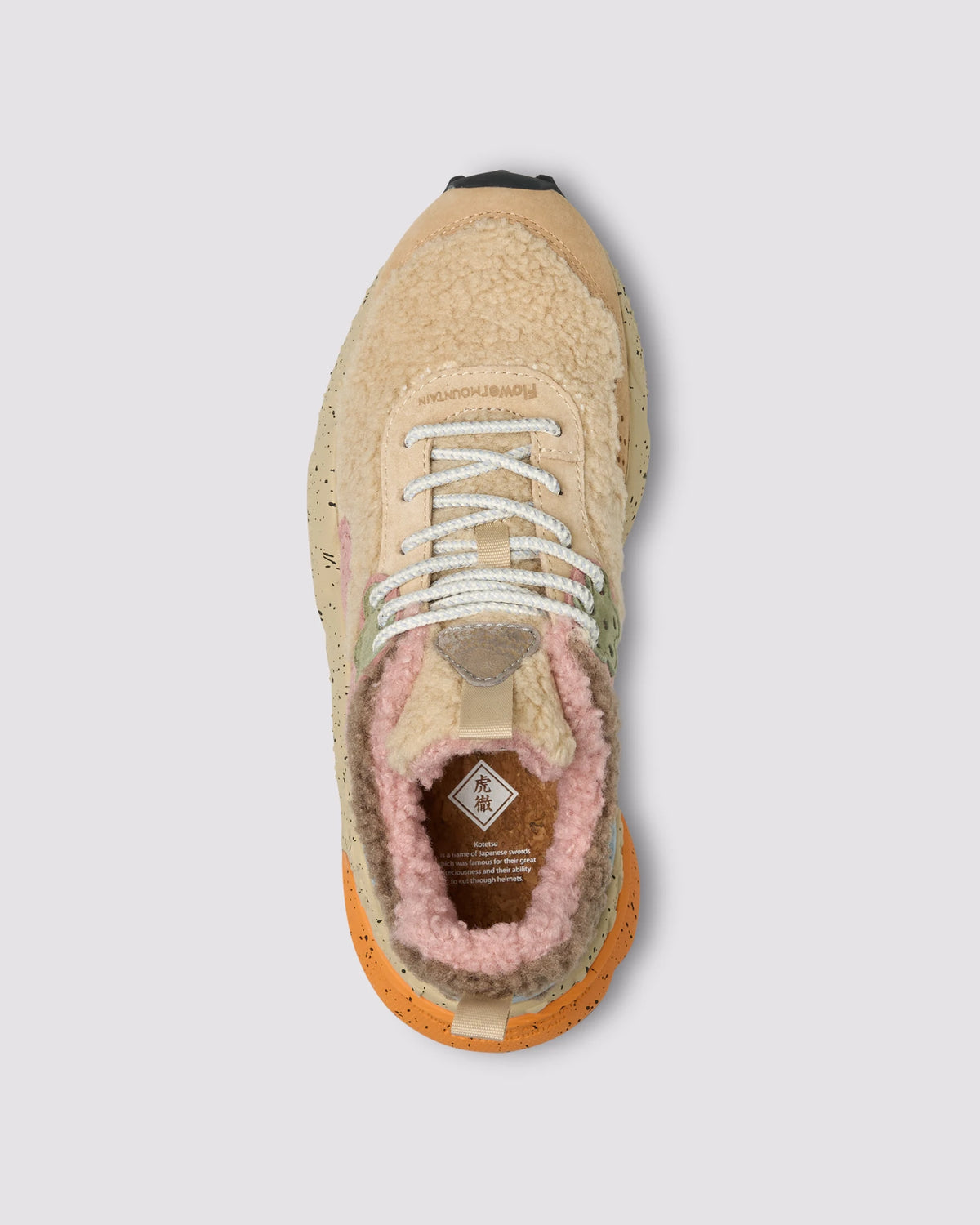 Kotetsu Woman Suede Pigskin/Teddy cognac beige cipria | Bildmaterial bereitgestellt von SHOES.PLEASE.