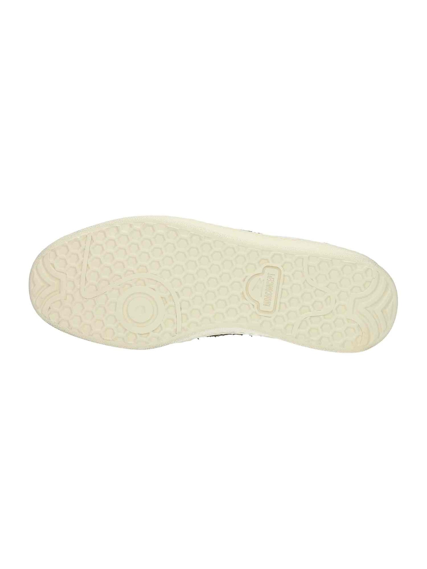 Club Deluxe Torn Canvas Leoprad Print M Logo White Brushed | Bildmaterial bereitgestellt von SHOES.PLEASE.