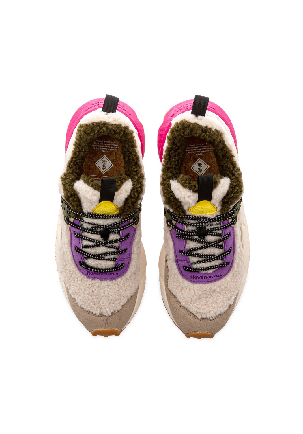 Kotetsu Women Suede/Shearling beige/viol | Bildmaterial bereitgestellt von SHOES.PLEASE.