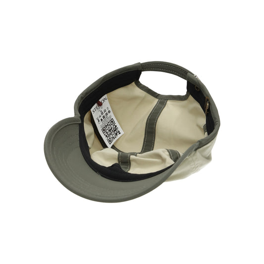 Baseball Cap Outdoor beige